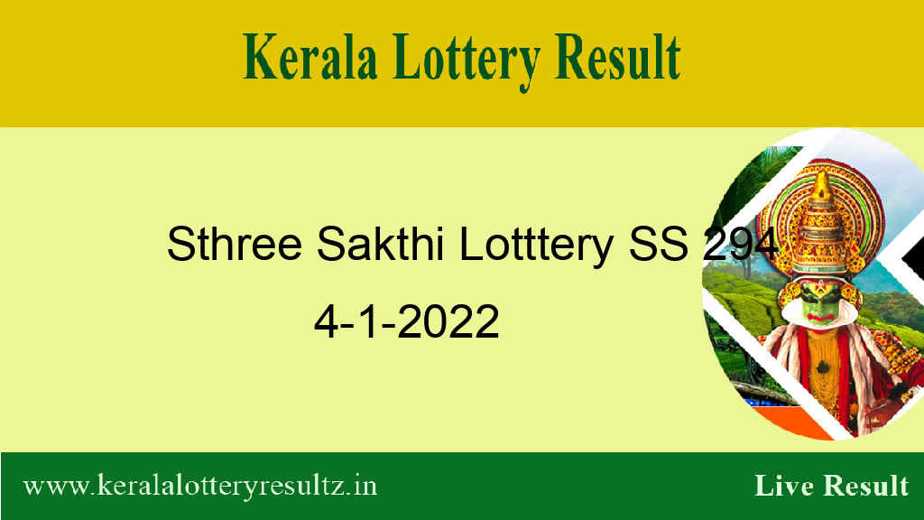 kerala lottery result 4.1 2022