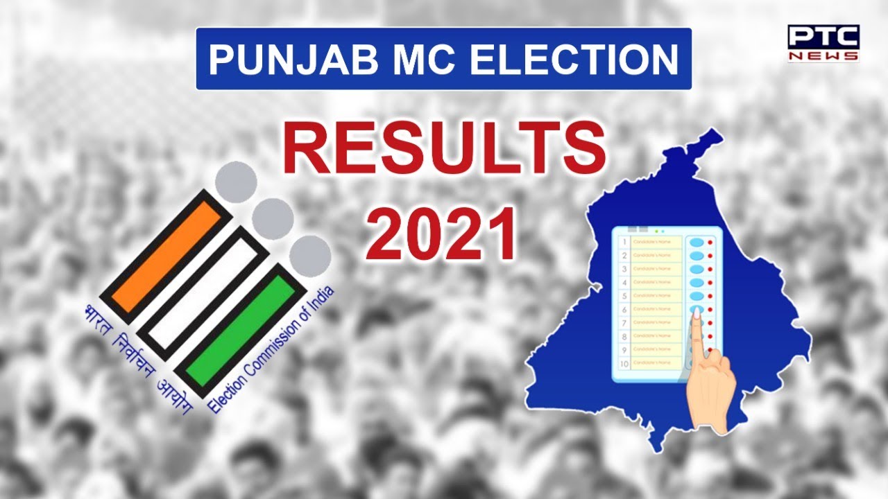 krishna karkhana election 2021 result