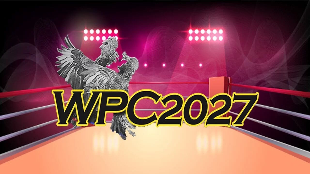 wpc2027 logo