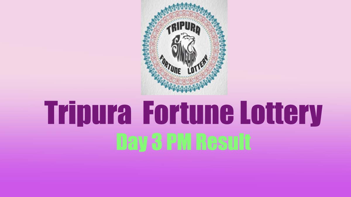 tripura state lottery result